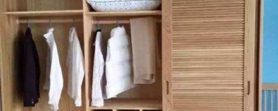 ​会蛀衣服的虫子叫什么名字 衣服怎么会有蛀虫子