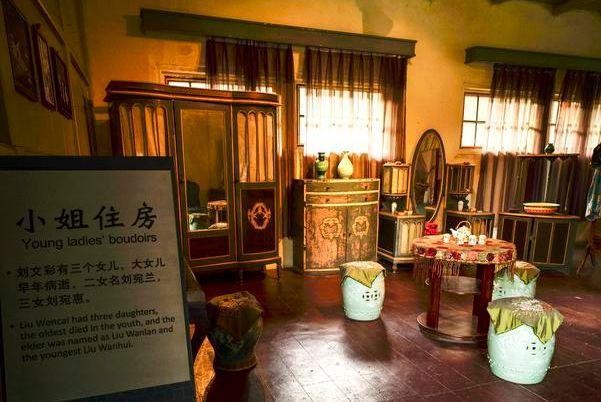 曾经是恶霸地主的庄园，超乎想象的奢华，如今更是逆天了