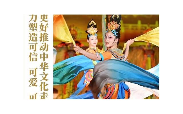 适合农村的婚礼主持词大全