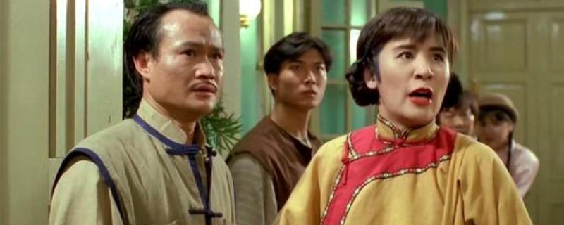 吴君如鬼片红白喜事的电影叫什么