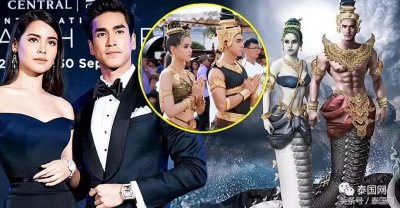 ​泰国电影《三面娜迦Ⅱ》10月18日上映