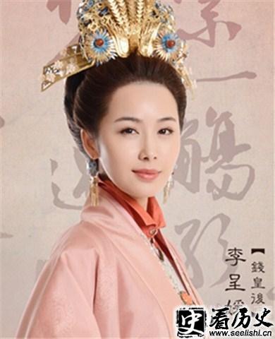 《明妃传》钱皇后剧照