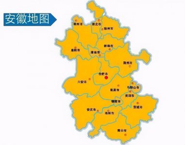 ​阜南县属于哪个省哪个市（安徽省阜阳市阜南的历史人文简介）