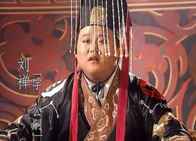 ​刘禅给五虎将赐的谥号，其实他并不傻