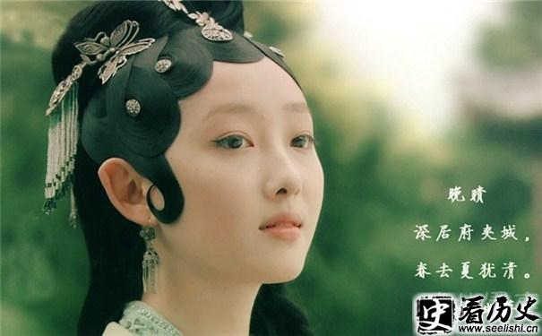 《新版红楼梦》林黛玉剧照