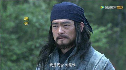 赵云为什么要杀裴元绍?