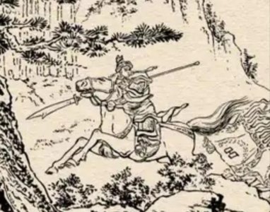 ​吕姓的历史名人及主要成就（十大吕姓历史人物独领风骚）