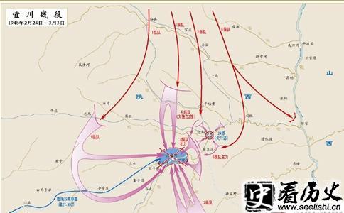 宜川战役战役图