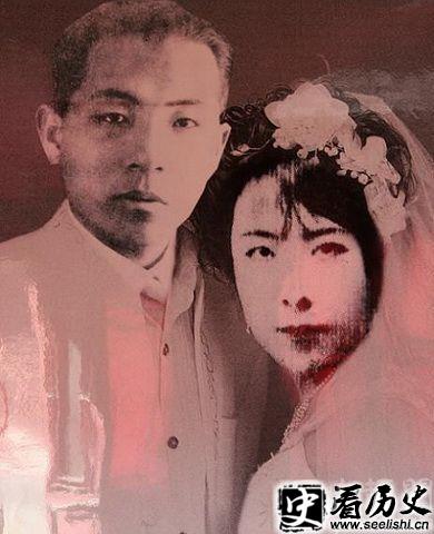 于凤至结婚照片