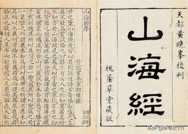 孟州与孟津是否是同一地方（古代的孟州是指现在哪里）(图4)