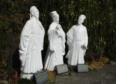 ​中唐时期文学家元稹代表作（遣悲怀三首堪称悼亡诗不朽名篇）