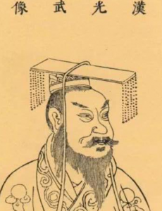 ​古代皇帝那么多 刘秀为什么会被赋予&ldquo;位面之子&rdquo;