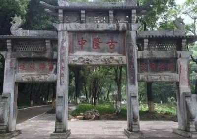 ​刘备手下有卧龙和凤雏 蜀汉为什么还是最弱的一方