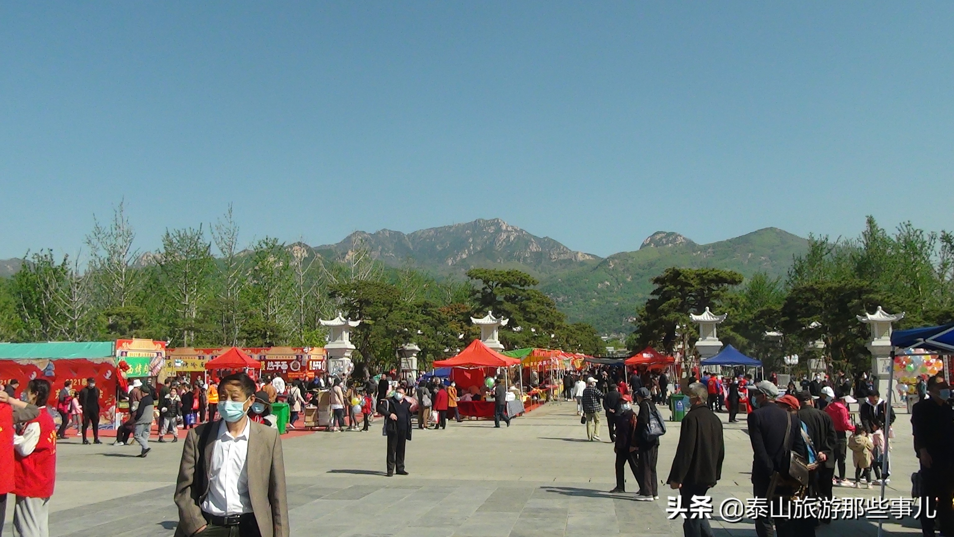 泰山在哪里（一座千年的历史名城文章介绍）