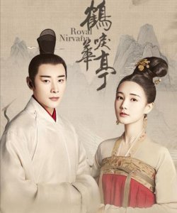 ​罗晋演的电视剧有哪些好看的（罗晋主演的6部经典影视剧）