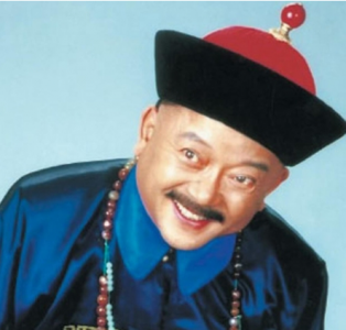 ​嘉庆当上皇帝之后 嘉庆是怎么在半个月内收拾和珅的