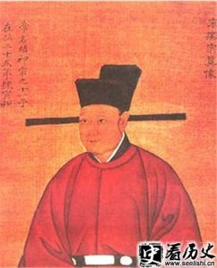 ​方腊起义反的皇帝是谁