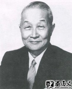 ​晏阳初为一个承诺客死他乡的故事