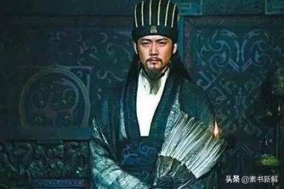 ​素书为什么一般人不能学（什么样的人适合学习素书）