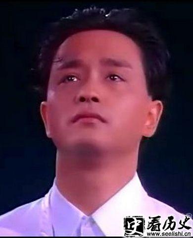 张国荣告别乐坛的最后一场演唱会