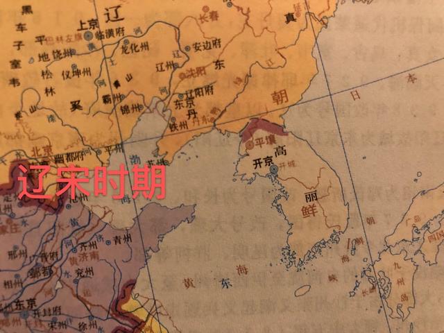 七分钟解读朝鲜历代王朝（6张地图看完朝鲜半岛的历史演变）(5)