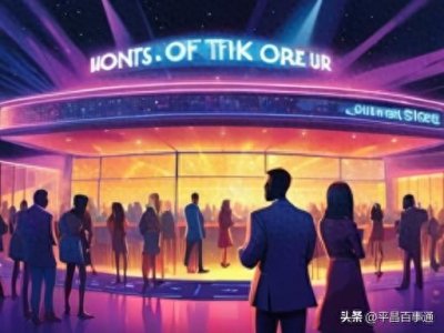 ​想去夜场上班怎么找工作怎么联系