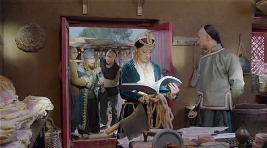 历史上真的有周莹这个陕西女首富么?