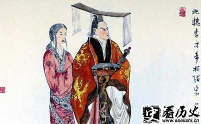 ​北魏孝文帝改革的影响体现在哪些方面