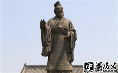 ​张载为天地立心为何这么有名 出处何作品