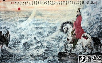 ​观沧海曹操想表述什么