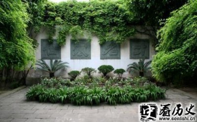 ​著名美学家李渔园林美学理念体现在哪里