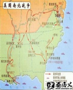 ​西进运动和南北战争有什么关系