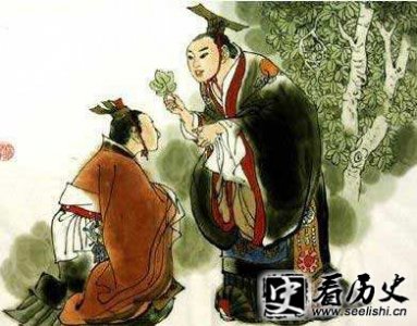 ​成康之治的特点意义