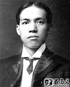 ​近代著名思想家梁启超生平简介