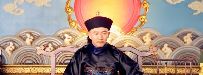 ​举人一般封什么官职（科举的举人能做多大的官）