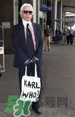 老佛爷是什么牌子？香奈儿老佛爷资料简历