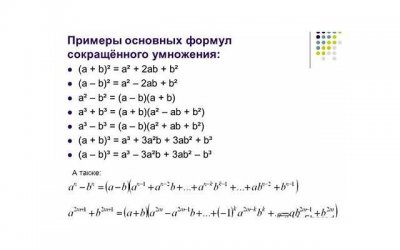 ​飞机打多了会导致不孕不育吗
