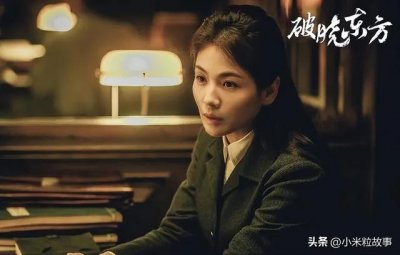 ​纪南音个人资料简介 破剧中神通广大的纪南音何许人也