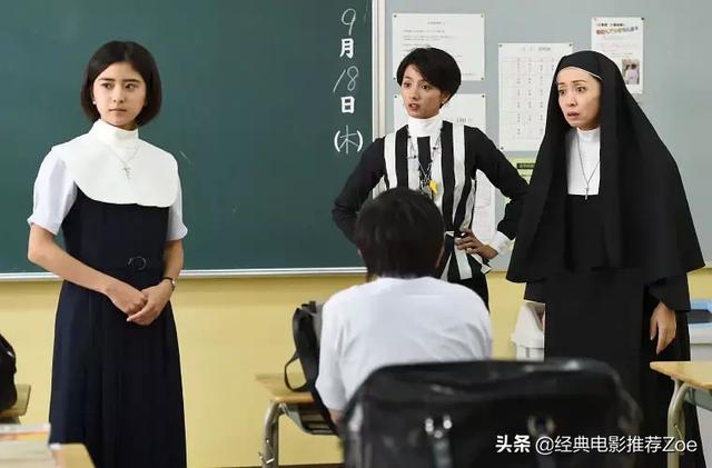 二十部必看日剧排行表（六部不可错过的高分校园日剧）(5)