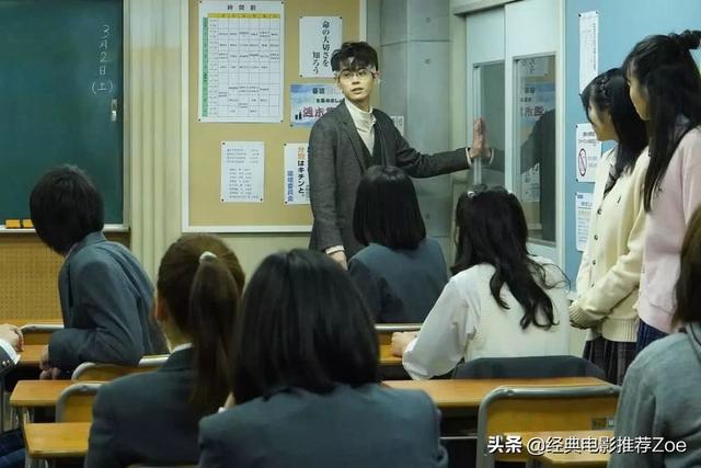 二十部必看日剧排行表（六部不可错过的高分校园日剧）(2)