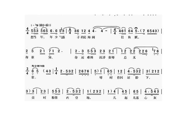 当女生回复滚的时候怎么回复她