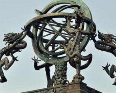 ​古代天文台是做什么的 司天监主要负责什么事情