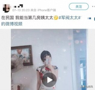 ​“浪漫民国”背后的噩梦：穿越后你能活过这场历史灾难吗？