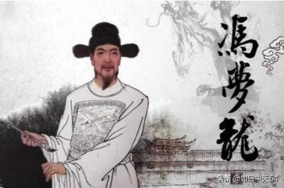 ​冯梦龙的作品，为何深受民众喜爱，成为中国文化宝库的珍宝呢