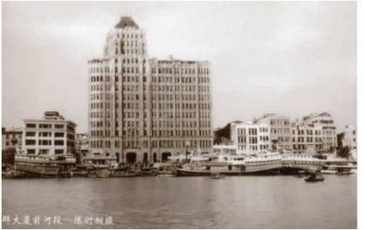 ​见一次，怀念一次！这些南海老照片你认得几张？