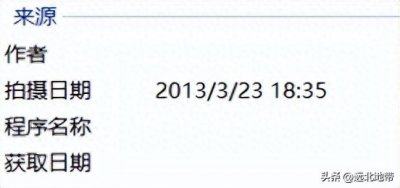 ​十年前的今天，人在海牙。它其实有两个国际法庭