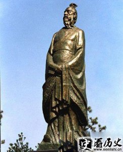 ​有哪些关于司马迁的电视剧