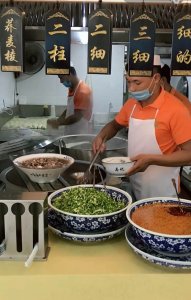 ​兰州牛肉拉面的技术配方，7步做好一碗拉面，先把配方收藏起来