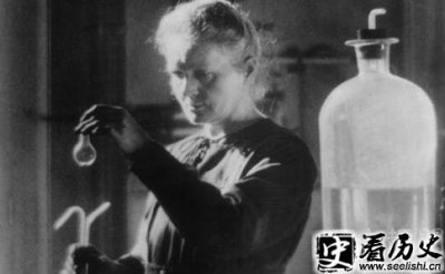​关于居里夫人的评价