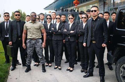 ​随身护卫：现代保镖